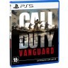 Call of Duty: Vanguard [PS5] 